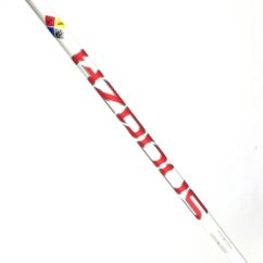 Hzrdus CB Driver Shaft / Ladies Flex / Titleist 2nd Gen