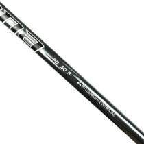 Diamana PD 60 Driver Shaft / Regular Flex / Taylormade 2nd Gen