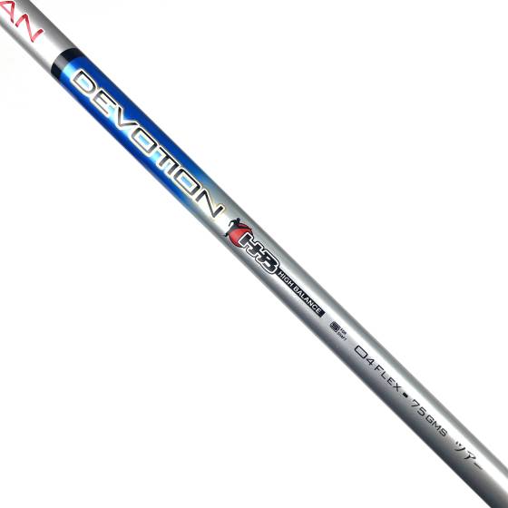 Ping G425 Max 3 Wood / 14.5 Degree / Oban Devolution HB Stiff Flex
