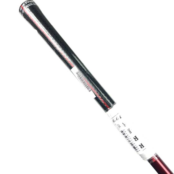 Left Handed Srixon ZX MKII 4 Hybrid / 22 Degree / Hzrdus Smoke RDX Regular Flex
