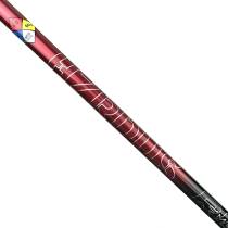 NEW Hzrdus Smoke RDX Driver Shaft / Stiff Flex / RAW