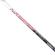 Fujikura Air Speeder 45 Driver Shaft / Senior Flex / Taylormade 2nd Gen