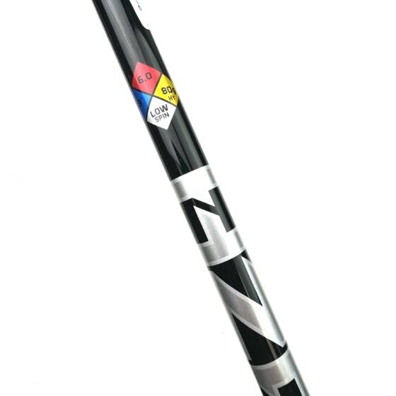 Titleist U505 2023 3 Iron / 20 Degree / HZRDUS Stiff Flex