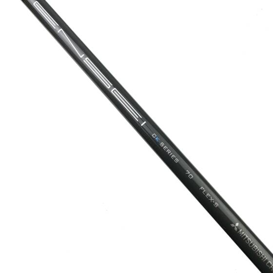 Srixon Z 785 Driver / 9.5 Degree / Tensei Blue CK Series 70 Stiff Flex