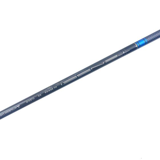 Callaway Paradym AI Smoke Triple Diamond Driver / 10.5 Degree / Tensei AV Series 65 Regular Flex