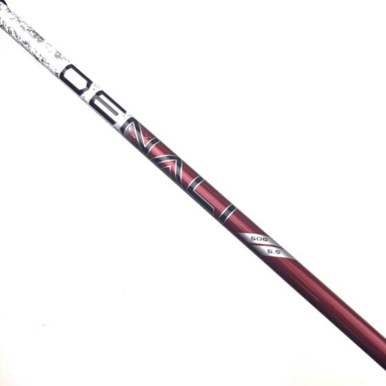 Left Handed Cobra DS-Adapt Max-D Driver / 10.5 Degree / Denali Red 50 Regular Flex