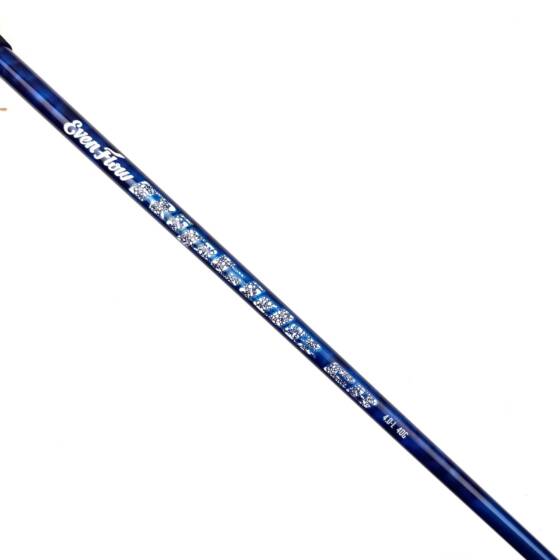PXG 0211 7 Wood / 21 Degree / Riptide Evenflow CB Ladies Flex