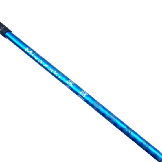 Srixon Z 565 Driver / 10.5 Degree / Miyazaki Silver Regular Flex