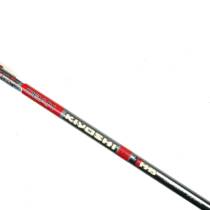 Oban Kiyoshi HB Driver Shaft / Stiff Flex / Callaway 2nd Gen