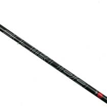 Fujikura Pro 60 Driver Shaft / Senior Flex / Taylormade 2nd Gen