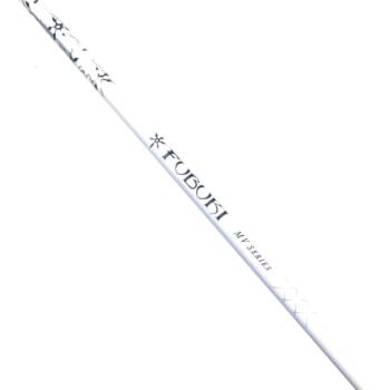 Fubuki MV Series 45 Driver Shaft / Senior Flex / Titleist 2nd Gen