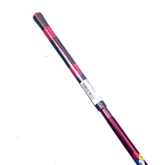 Srixon ZX MK II 3 Hybrid / 19 Degree / Hzrdus Smoke RDX Regular Flex