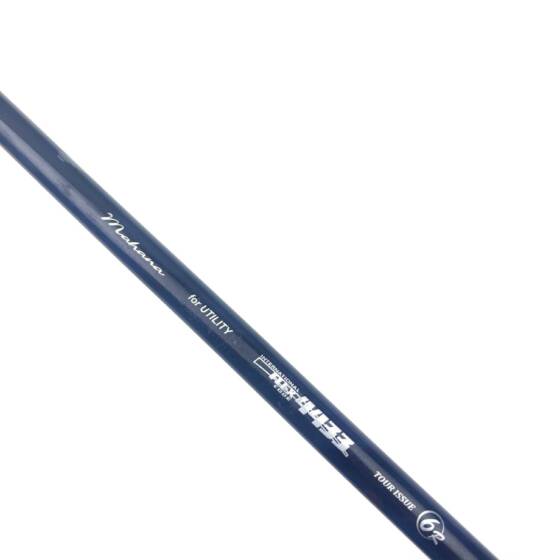 Srixon Z U85 6 Iron / 29 Degree / Mayazaki 4433 Regular Flex