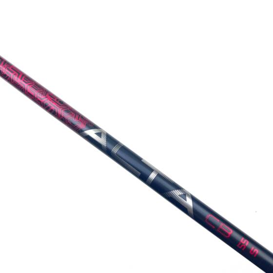 Ping G410 Plus Driver / 12 Degree / Alta CB 55 Stiff Flex