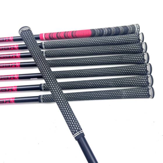 Cobra King Forged Tec-X 2025 Irons / 4-GW / KBS 85 Stiff Flex