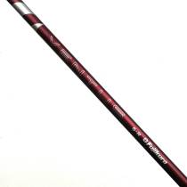 Fujikura Ventus Velocore Driver Shaft / Regular Flex / Taylormade 2nd Gen