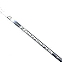 Diamana S60 Driver Shaft / Stiff Flex / Cobra 2nd Gen