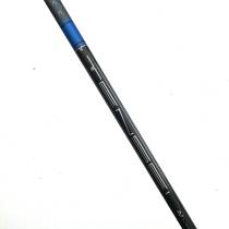 Tensei Blue AV Limited 65 Driver Shaft / Regular Flex / Taylormade 2nd Gen