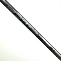 Fujikura Pro 60 2024 Driver Shaft / Stiff Flex / DS Adapt Tip