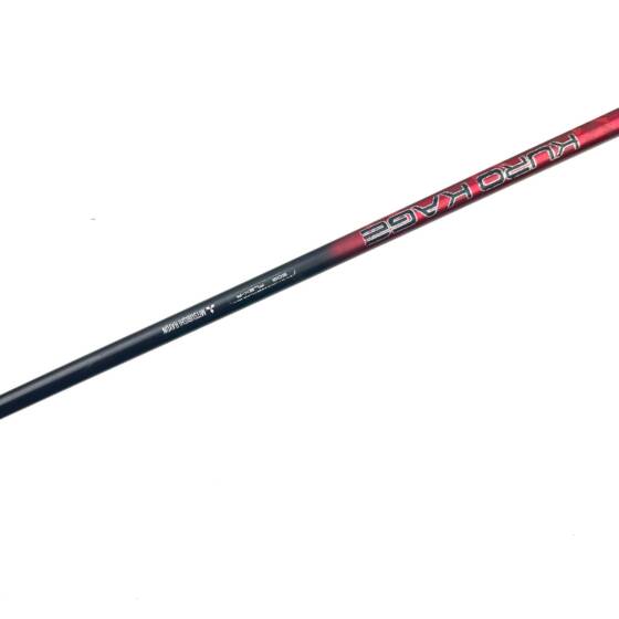 Nike VRS Covert Driver / 10.5 Degree / Mitsubishi Kurokage 50g Regular Flex