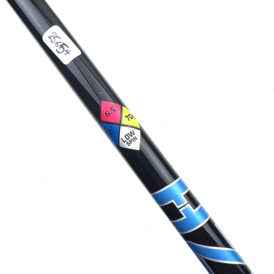 Taylormade Sim2 Driver / 8 Degree / Hzrdus RDX Smoke XStiff Flex