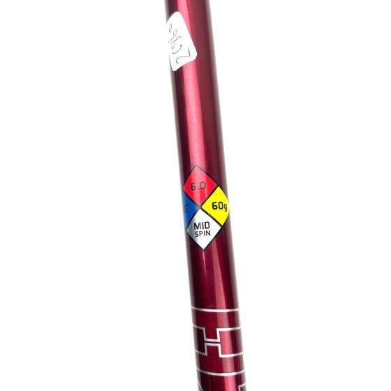 Srixon ZX5 MK II Driver / 10.5 Degree / HZRDUS Smoke RDX Stiff Flex