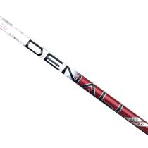 Project X Denali 60 Driver Shaft / Stiff Flex / Titleist 2nd Gen