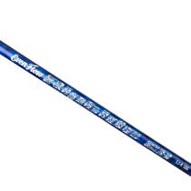 Evenflow CB 50 3 Wood Shaft / Regular Flex / PXG Tip