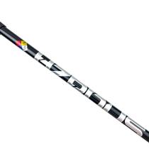 Hzrdus Gen 4 70 3 Wood Shaft / X-Stiff Flex / Titleist 2nd Gen