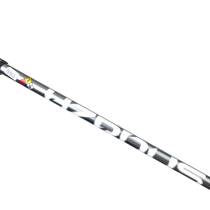 Hzrdus Silver 3 Wood Shaft / Stiff Flex / Cobra 2nd Gen