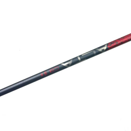 Ping G410 SFT 5 Wood / 19 Degree / Alta CB 65 Regular Flex
