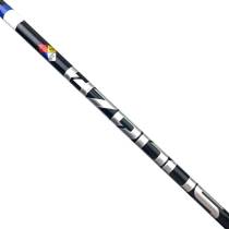 Hzrdus Gen 4 60 Driver Shaft / X-Stiff Flex / Titleist 2nd Gen