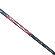 Diamana RB 63 Driver Shaft / Regular Flex / Taylormade 2nd Gen