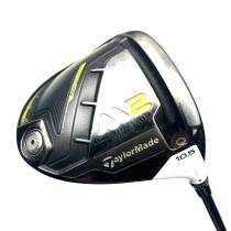 Taylormade M2 2017 Driver / 10.5 Degree / Hzrdus Stiff Flex