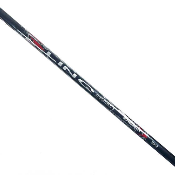 Mizuno ST-X 230 Driver / 10.5 Degree / Linq Regular Flex