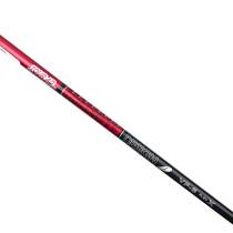 New Graphite Design Tour AD VF-6 Driver Shaft / X-Stiff Flex / Cobra 3rd Gen