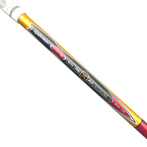 Taylormade R7 Superquad Driver / 10.5 Degree / REAX 65 Stiff Flex