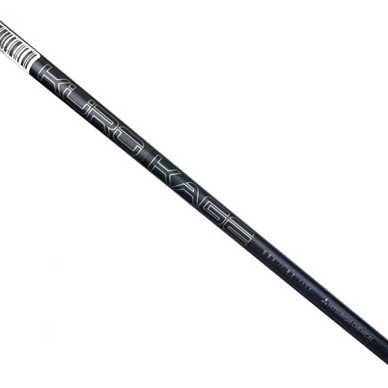 Titleist TSI2 Driver / 11 Degree / Mitsubishi Chemical Kurokage 50 Senior Flex