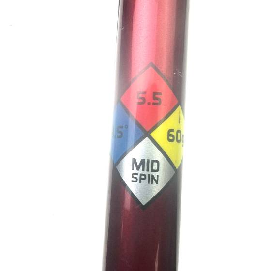 Srixon ZX7 MKII Driver / 9.5 Degree / HZRDUS Smoke RDX Regular Flex