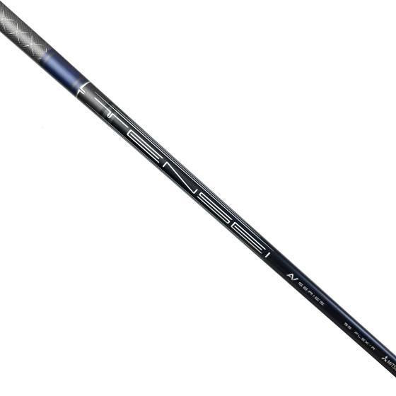 Callaway Paradym Ai Smoke Max Driver / 9 Degree / Mitsubishi Tensei AV Series 55 Regular Flex
