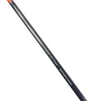 Tensei Orange AV Series 75 Driver Shaft / Stiff Flex / PXG Tip